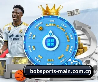 bob体育入口 APP | BOBSPORTS